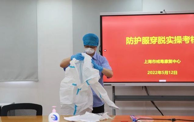 京工建科技集團錢峰（搜索結果中沒有直接提到“京工建科技集團錢峰”的信息） 鋼結構跳臺施工 第3張