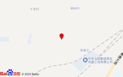 坤盛商砼(西安坤盛混凝土公司) 結構橋梁鋼結構設計 第1張 坤盛商砼(西安坤盛混凝土公司) 結構橋梁鋼結構設計 第1張