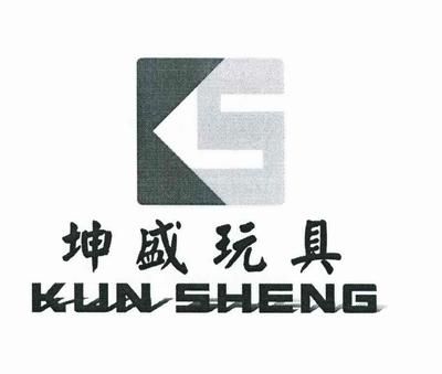 坤盛商砼(西安坤盛混凝土公司) 結構橋梁鋼結構設計 第3張 坤盛商砼(西安坤盛混凝土公司) 結構橋梁鋼結構設計 第3張