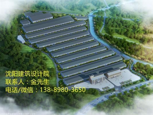 廠房設(shè)計(jì)如何控制成本?(br/br/br/工業(yè)廠房方案設(shè)計(jì)階段成本控制思路) 鋼結(jié)構(gòu)門式鋼架施工 第1張 廠房設(shè)計(jì)如何控制成本?(br/br/br/工業(yè)廠房方案設(shè)計(jì)階段成本控制思路) 鋼結(jié)構(gòu)門式鋼架施工 第1張