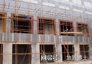 建筑加固成本控制策略(建筑加固成本優(yōu)化方法) 全國(guó)鋼結(jié)構(gòu)廠 第4張 建筑加固成本控制策略(建筑加固成本優(yōu)化方法) 全國(guó)鋼結(jié)構(gòu)廠 第4張