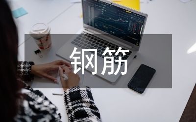 如何評估加固設計方案質量?(評估加固設計方案的質量) 裝飾家裝施工 第5張 如何評估加固設計方案質量?(評估加固設計方案的質量) 裝飾家裝施工 第5張