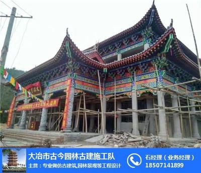 沈陽網架加工廠電話多少（沈陽網架加工廠的聯系方式） 北京鋼結構設計問答