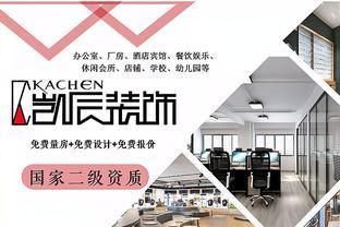 廠房裝修成本控制策略(創意裝修廠房裝修成本與預算控制廠房裝修多少錢一平方) 鋼結構蹦極施工 第5張 廠房裝修成本控制策略(創意裝修廠房裝修成本與預算控制廠房裝修多少錢一平方) 鋼結構蹦極施工 第5張