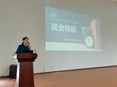 北京結構設計招聘網(北京結構設計招聘) 鋼結構蹦極施工 第4張 北京結構設計招聘網(北京結構設計招聘) 鋼結構蹦極施工 第4張
