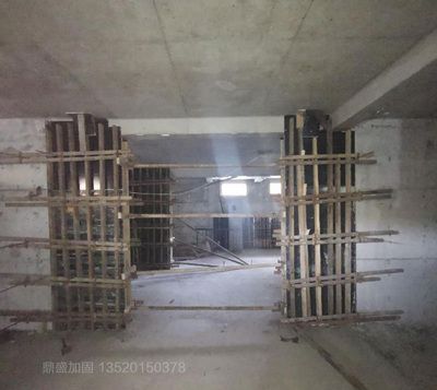 房屋加固公司名稱(關于房屋加固公司名稱) 結構工業裝備施工 第2張 房屋加固公司名稱(關于房屋加固公司名稱) 結構工業裝備施工 第2張