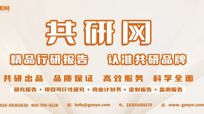廠(chǎng)房投資的市場(chǎng)趨勢(shì)分析（廠(chǎng)房投資對(duì)廠(chǎng)房市場(chǎng)的影響）