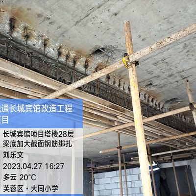 市政給排水設計師工作環境（市政給排水設計師通常需要具備哪些專業知識和技能） 北京鋼結構設計問答