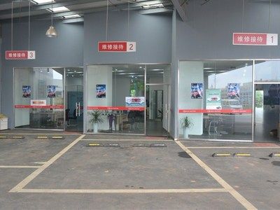 坤達公司地址查詢(坤達公司地址) 鋼結構玻璃棧道施工 第2張 坤達公司地址查詢(坤達公司地址) 鋼結構玻璃棧道施工 第2張