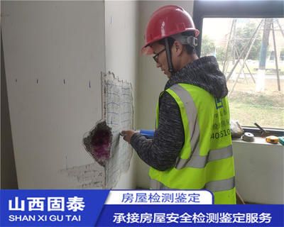 房屋加固方案的可靠性評(píng)估標(biāo)準(zhǔn)（房屋加固方案的可靠性評(píng)估標(biāo)準(zhǔn)包括以下幾個(gè)方面）