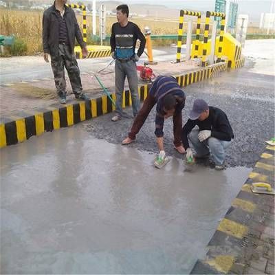 北京混凝土道路修補料生產廠家有哪些(北京混凝土道路修補料生產廠家) 結構電力行業施工 第2張 北京混凝土道路修補料生產廠家有哪些(北京混凝土道路修補料生產廠家) 結構電力行業施工 第2張