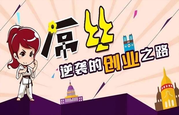 廠房租賃合同常見陷阱（400-818河源廠房租賃合同陷阱條款教你如何防范） 北京鋼結構設計 第1張