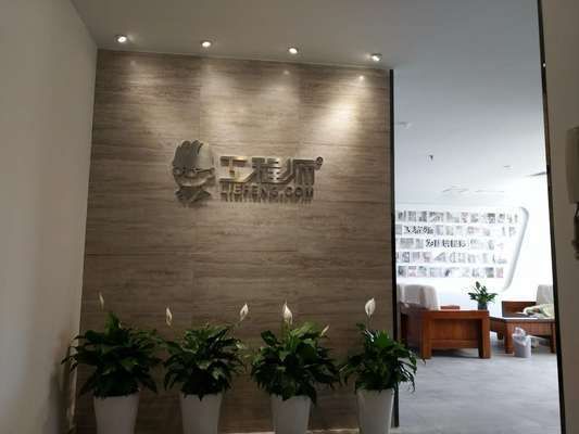 地面下沉注漿修復用什么材料(地面下沉注漿修復) 鋼結構蹦極設計 第2張 地面下沉注漿修復用什么材料(地面下沉注漿修復) 鋼結構蹦極設計 第2張