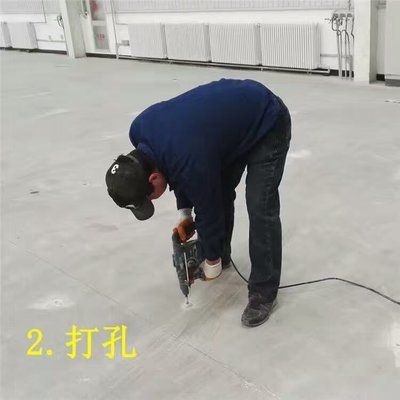 地面下沉注漿修復用什么材料(地面下沉注漿修復) 鋼結構蹦極設計 第4張 地面下沉注漿修復用什么材料(地面下沉注漿修復) 鋼結構蹦極設計 第4張