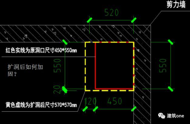 房屋建筑加固設計圖