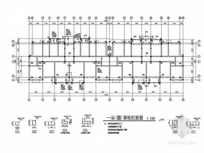 房屋建設鋼筋圖集（房屋建設鋼筋圖集cad軟件教程cad軟件教程） 結構橋梁鋼結構施工 第2張
