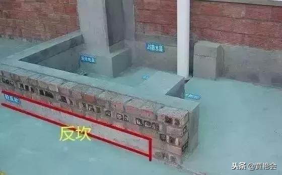 屋面泛水是什么意思(如何維護屋面泛水) 鋼結構玻璃棧道設計 第5張 屋面泛水是什么意思(如何維護屋面泛水) 鋼結構玻璃棧道設計 第5張