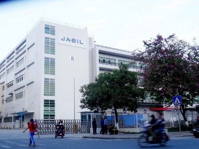 包鋼加固施工中的安全措施（包鋼加固施工安全措施）