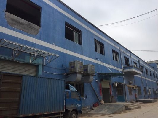 廠房安全檢測周期建議(廠房安全檢測周期規定) 鋼結構網架施工 第1張 廠房安全檢測周期建議(廠房安全檢測周期規定) 鋼結構網架施工 第1張