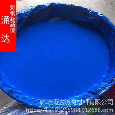 彩鋼結構設計圖(彩鋼結構設計圖、鋼架結構設計圖、鋼架結構廠房設計圖) 北京鋼結構設計 第2張 彩鋼結構設計圖(彩鋼結構設計圖、鋼架結構設計圖、鋼架結構廠房設計圖) 北京鋼結構設計 第2張