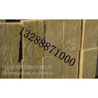 巖棉板環保認證標志（巖棉板與石棉的區別）