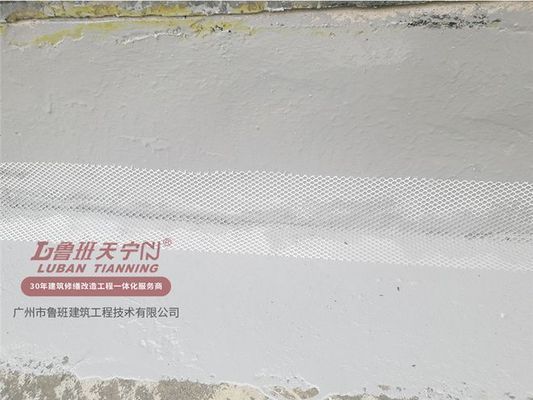 舊屋面防水翻新施工工藝(如何檢測屋面防水效果) 結構工業裝備施工 第3張 舊屋面防水翻新施工工藝(如何檢測屋面防水效果) 結構工業裝備施工 第3張