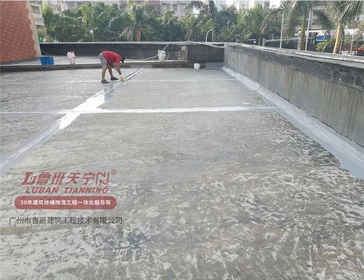 舊屋面防水翻新施工工藝(如何檢測屋面防水效果) 結構工業裝備施工 第2張 舊屋面防水翻新施工工藝(如何檢測屋面防水效果) 結構工業裝備施工 第2張