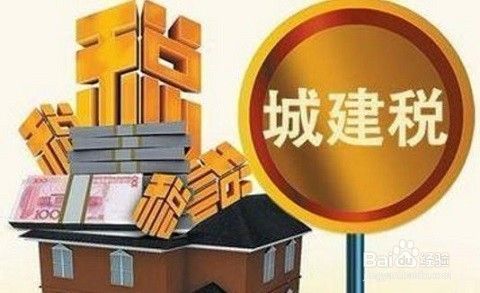 廠房出租稅務處理(廠房出租廠房出租廠房交稅的流程是怎樣合理規(guī)劃稅務以降低成本) 裝飾工裝施工 第5張 廠房出租稅務處理(廠房出租廠房出租廠房交稅的流程是怎樣合理規(guī)劃稅務以降低成本) 裝飾工裝施工 第5張
