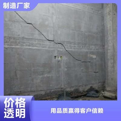 地基加固的檢驗與檢測 鋼結(jié)構(gòu)異形設(shè)計 第5張 地基加固的檢驗與檢測 鋼結(jié)構(gòu)異形設(shè)計 第5張