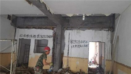 承重墻改梁施工視頻講解大全(承重墻改梁前后對比案例分析) 鋼結(jié)構(gòu)框架施工 第3張 承重墻改梁施工視頻講解大全(承重墻改梁前后對比案例分析) 鋼結(jié)構(gòu)框架施工 第3張