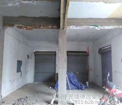 承重墻改梁施工視頻講解大全(承重墻改梁前后對比案例分析) 鋼結(jié)構(gòu)框架施工 第4張 承重墻改梁施工視頻講解大全(承重墻改梁前后對比案例分析) 鋼結(jié)構(gòu)框架施工 第4張