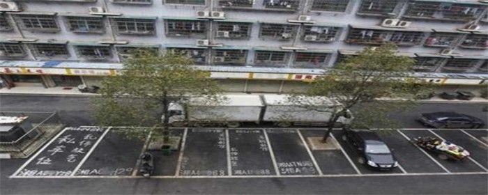 承重墻檢測報告怎么查(承重墻檢測報告有效期多久) 建筑方案設計 第2張 承重墻檢測報告怎么查(承重墻檢測報告有效期多久) 建筑方案設計 第2張