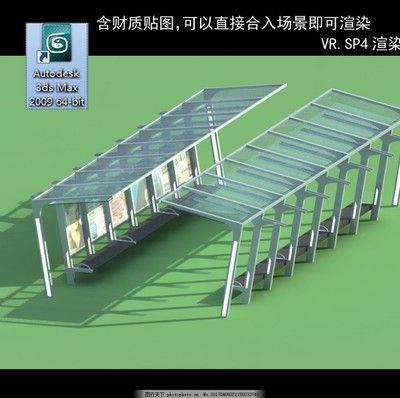 景觀鋼結構廊架多少錢一平米安裝（景觀鋼結構廊架的設計風格有哪些鋼結構廊架的安裝流程介紹） 北京加固施工 第4張