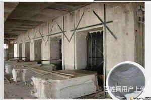 北京墻體加固公司電話地址是多少（北京幾家墻體加固公司的聯系電話） 結構污水處理池設計 第1張