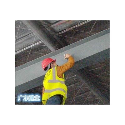 承重墻檢測報告和評估報告費用(承重墻檢測報告和評估報告的費用因素而異,承重墻檢測報告費用詳細解析) 建筑消防施工 第2張 承重墻檢測報告和評估報告費用(承重墻檢測報告和評估報告的費用因素而異,承重墻檢測報告費用詳細解析) 建筑消防施工 第2張