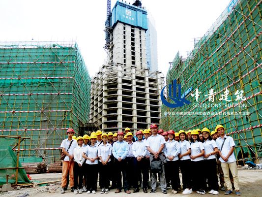 屋頂加固費用標準規定多少(屋頂加固費用影響因素詳解) 結構污水處理池設計 第1張 屋頂加固費用標準規定多少(屋頂加固費用影響因素詳解) 結構污水處理池設計 第1張