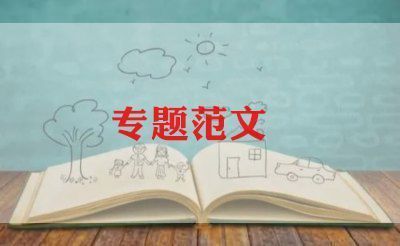樓層改造需要準備什么資料(樓層改造審批流程詳解) 鋼結構網架施工 第2張 樓層改造需要準備什么資料(樓層改造審批流程詳解) 鋼結構網架施工 第2張