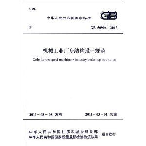 蘇州十大別墅裝修公司排名榜（蘇州十大別墅裝修公司排名榜中,哪家公司提供的服務最全面?） 北京鋼結構設計問答