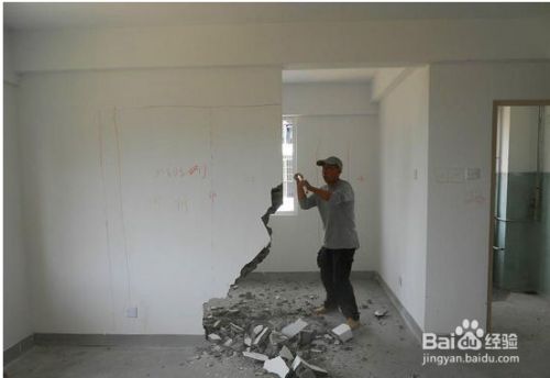 房屋改造流程怎么走(房屋改造設計圖制作) 建筑方案施工 第2張 房屋改造流程怎么走(房屋改造設計圖制作) 建筑方案施工 第2張
