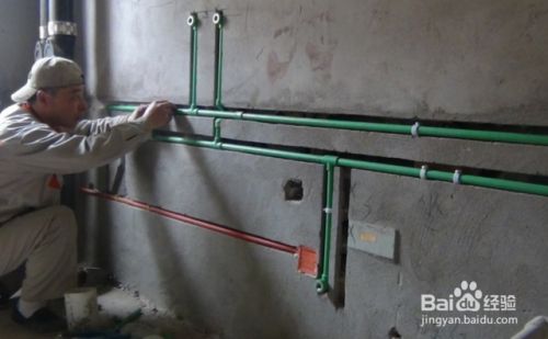 房屋改造流程怎么走(房屋改造設計圖制作) 建筑方案施工 第3張 房屋改造流程怎么走(房屋改造設計圖制作) 建筑方案施工 第3張