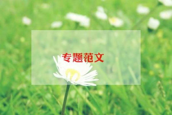 樓體改造申請（關于樓體改造申請的相關網站） 裝飾家裝施工 第3張