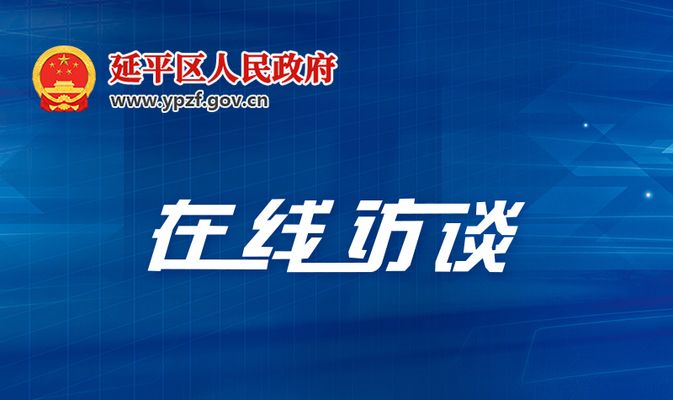屋面改造是什么意思（屋面改造有哪些常見的誤區，） 裝飾幕墻施工 第1張
