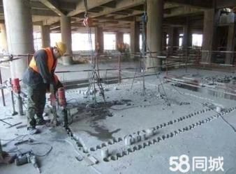樓板拆除切割（常見的樓板拆除切割方法及其特點） 結(jié)構(gòu)污水處理池設(shè)計 第2張