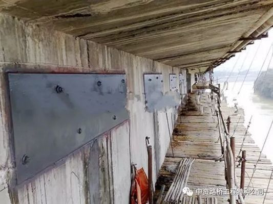 梁粘貼鋼板加固法的施工要點(梁粘貼鋼板加固法施工要點) 結構砌體施工 第3張 梁粘貼鋼板加固法的施工要點(梁粘貼鋼板加固法施工要點) 結構砌體施工 第3張