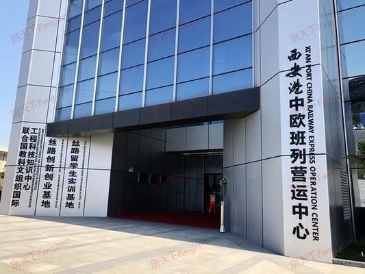 樓板價售價(不同城市樓板價差異原因,樓板價計算方法詳解) 建筑消防設計 第3張 樓板價售價(不同城市樓板價差異原因,樓板價計算方法詳解) 建筑消防設計 第3張