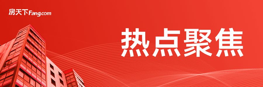 改造前后居民生活質(zhì)量變化(人民路社區(qū)老舊小區(qū)改造煥新顏) 裝飾家裝施工 第4張 改造前后居民生活質(zhì)量變化(人民路社區(qū)老舊小區(qū)改造煥新顏) 裝飾家裝施工 第4張