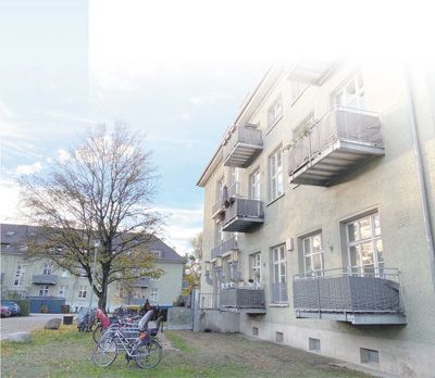 改造前后居民生活質(zhì)量變化(人民路社區(qū)老舊小區(qū)改造煥新顏) 裝飾家裝施工 第3張 改造前后居民生活質(zhì)量變化(人民路社區(qū)老舊小區(qū)改造煥新顏) 裝飾家裝施工 第3張