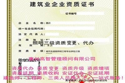 房建工程變更管理辦法(房建工程變更管理辦法是一個系統(tǒng)化的框架) 鋼結(jié)構(gòu)跳臺設(shè)計 第3張 房建工程變更管理辦法(房建工程變更管理辦法是一個系統(tǒng)化的框架) 鋼結(jié)構(gòu)跳臺設(shè)計 第3張
