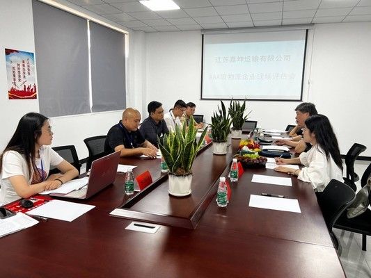 江蘇嘉坤醫(yī)療器械有限公司(宿遷嘉坤醫(yī)療器械) 結(jié)構(gòu)砌體施工 第2張 江蘇嘉坤醫(yī)療器械有限公司(宿遷嘉坤醫(yī)療器械) 結(jié)構(gòu)砌體施工 第2張
