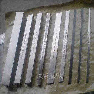 白鋼板新用途開發趨勢（白鋼板的新用途） 鋼結構跳臺施工 第4張